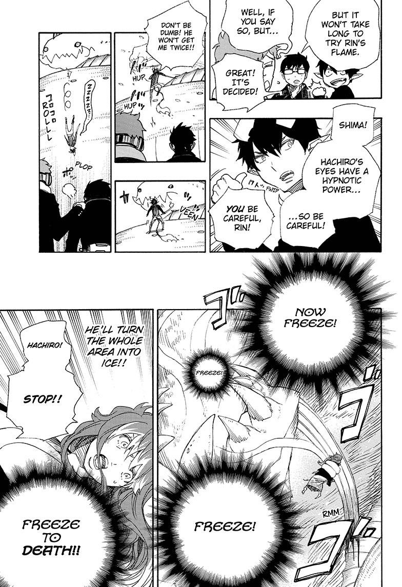 Ao no Exorcist Chapter 78 13